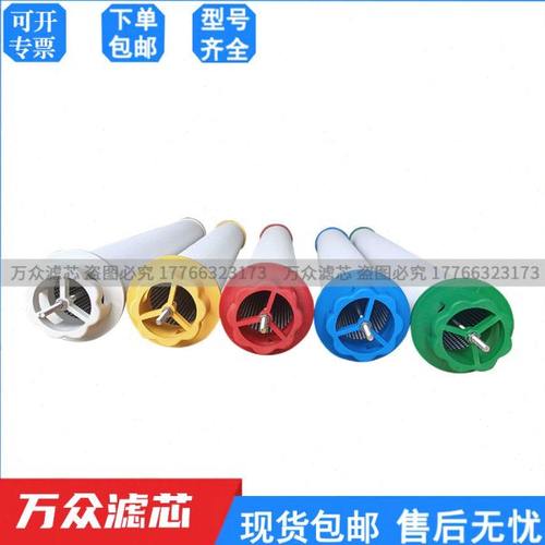 干燥机管道压缩空气精密过滤器滤芯DF5-150 DF7-150 DF9-150现货
