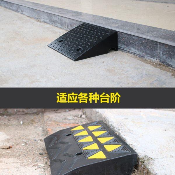 橡胶台阶垫斜坡垫路沿坡汽车上坡垫马路牙子板门槛垫三角垫,五金/工具,路沿坡,淘宝优惠券,粉丝福利购,淘宝优惠卷