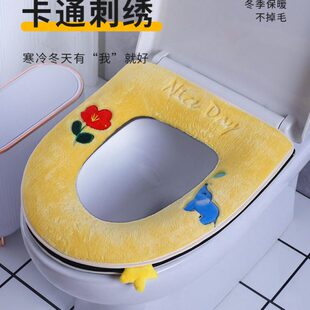 马桶坐垫家用冬季加厚长毛绒马桶垫子坐便套四季通用加绒坐便套圈