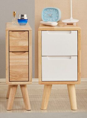 全实木迷你15床边柜窄夹缝20公分床头柜小尺寸户型超窄30cm轻奢款