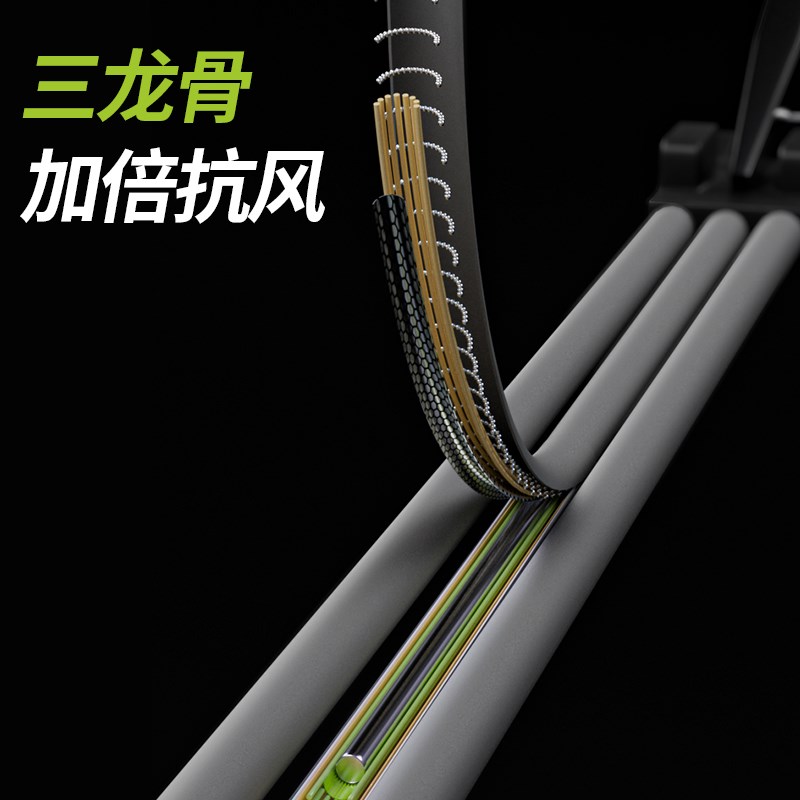 雨宝全自动环扣雨伞反向女加大加厚加固晴雨两用折叠学生上学