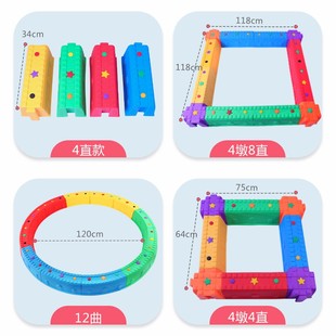 感统训练器材家用触觉平衡板幼儿园室内前庭平衡木独木桥儿童玩具