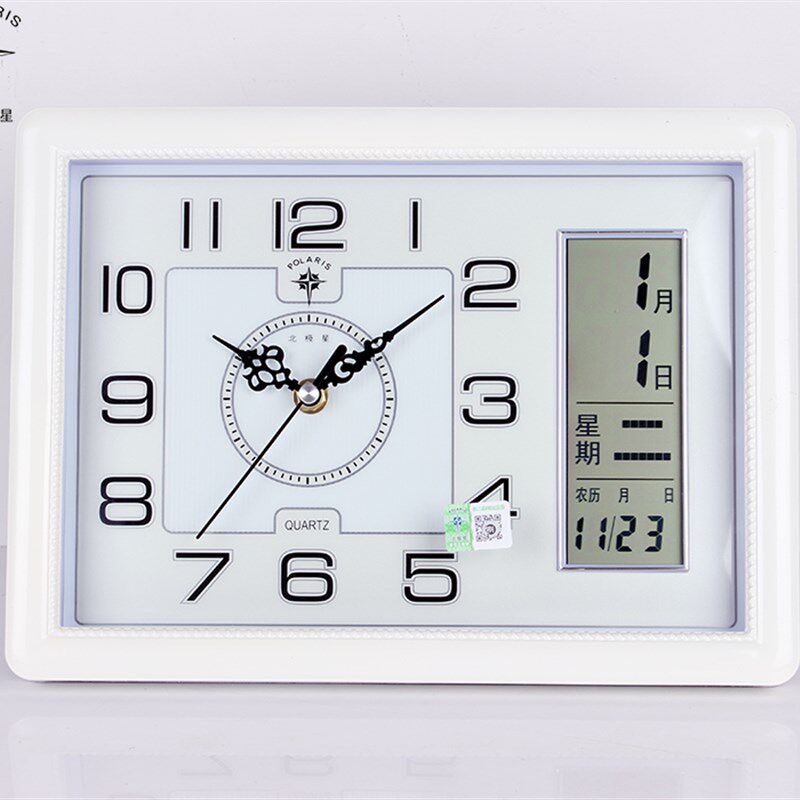北极星日历挂钟座钟客厅静音万年历挂表时尚创意石英钟桌摆时钟表