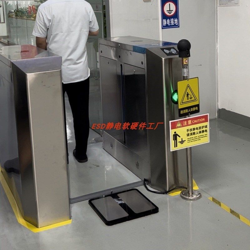电子车间防静电闸机ESD弱电隔离器双刀翼闸显示阻值人脸识别刷卡