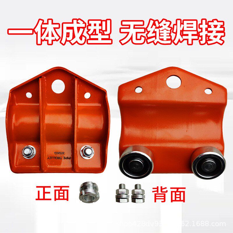 起重圆管跑车圆管滑车圆管吊滑轮手推跑车滑轮小吊车单轨圆管跑车