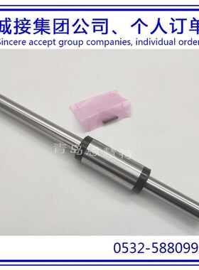 IKO滚珠花键G滚珠花键LSAGL8LSAGL10LSAGL12滚珠花键