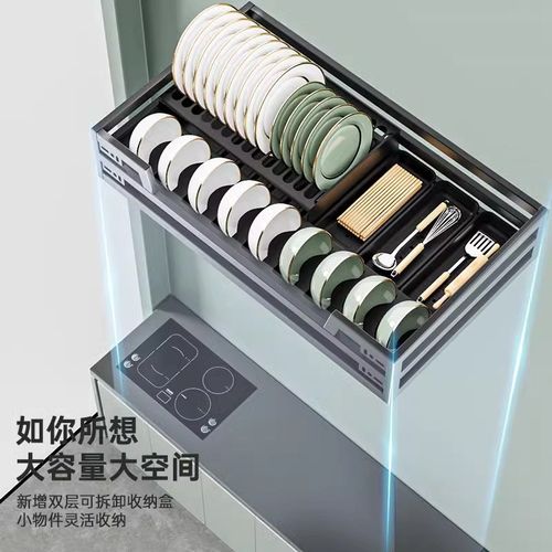 四季沐歌拉篮厨房橱柜304不锈钢单层抽屉式碗架收纳调味内置碟架