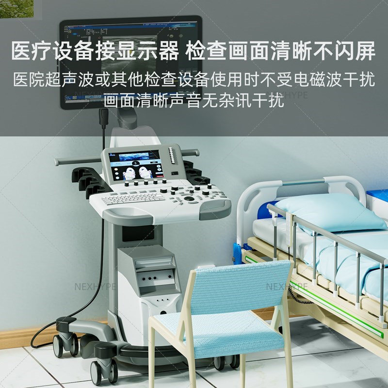 显示器DP线14电脑240Hz180电竞加长10米双头3米抗干扰emc屏蔽线