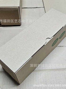 直插电阻2W金属膜1%编带蓝色10R11R12R13R15R16R18R20R22R24R27R