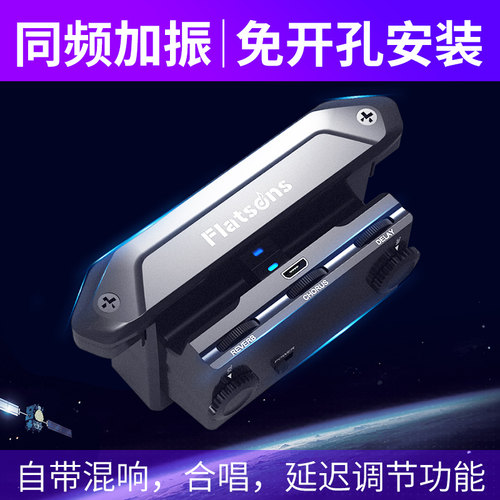 加振震民谣木吉他拾音器免开孔带打板无线电箱音响doublex0音孔