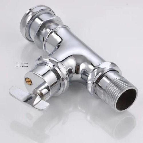 老式角式厕所蹲便器冲水钥匙式大便冲洗旋钮式手扭角式冲洗