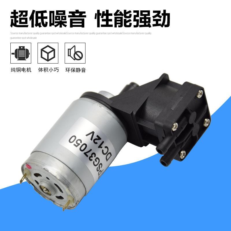 厂家直供直流雾化器气泵包装机高压活塞真空泵微型压缩机空压机