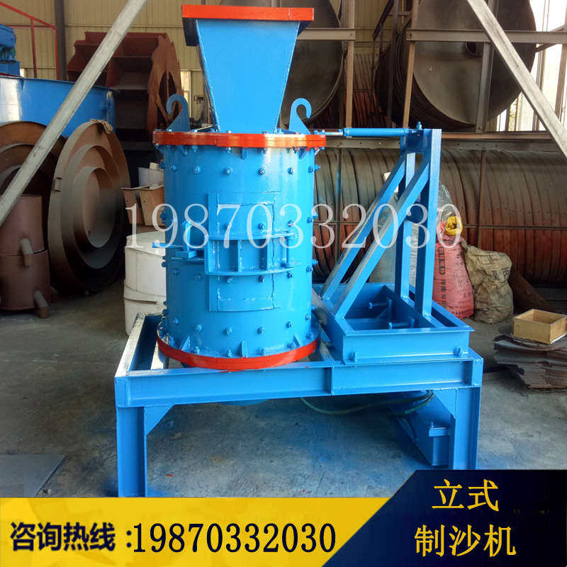 垃圾制复合式小型制打沙沙立砂锤头1750大型立轴破碎机机机式建筑