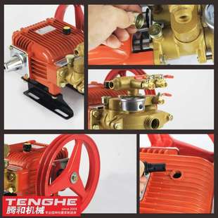 腾和三缸柱塞泵自动卸压TH 60型条纹加厚农用高压打药机陶瓷泵