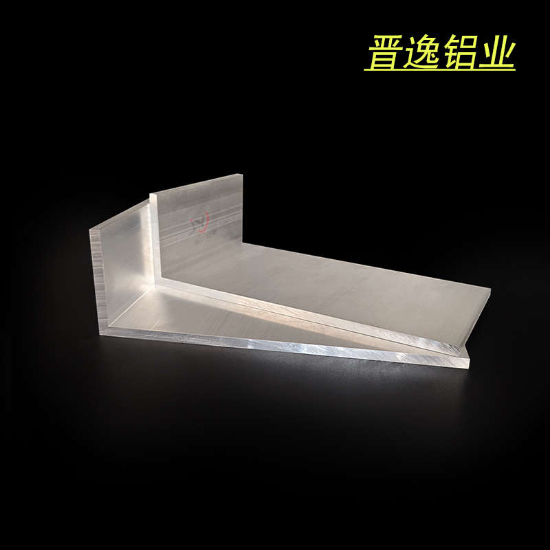 特大角铝型材60x200x6mm硬质L型不等边角铝200*60*6硬质角铝 米价