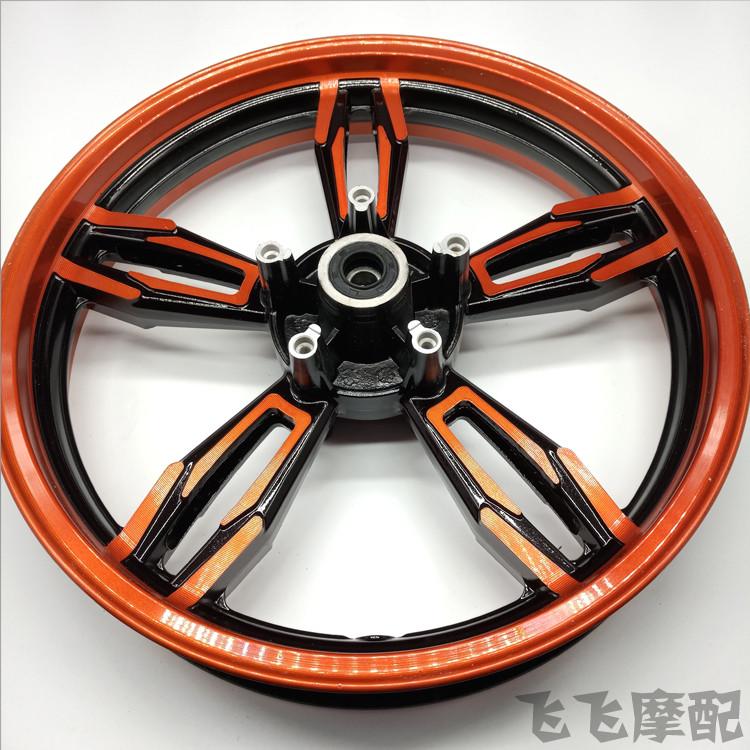 公路赛地平线H2刀锋400魔影450摩托车跑车17寸双碟刹前后轮毂钢圈