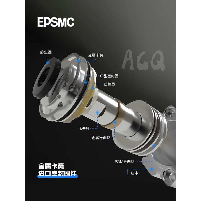 气动迷你小型薄型气缸ACQ12/16/20/25*5*10*20*30*50*70*100S带磁