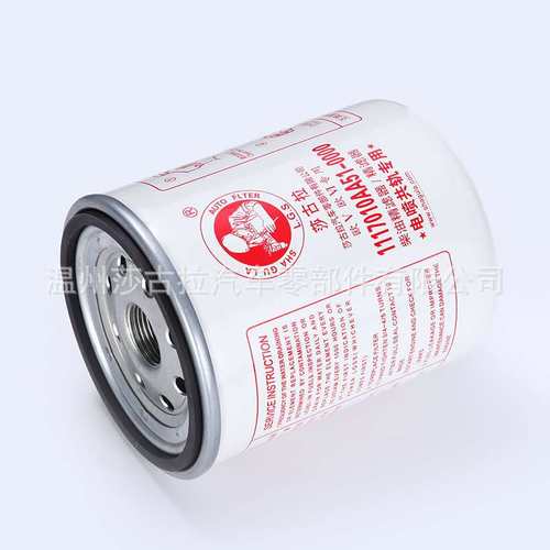 柴油滤清器原件;F0044-Z1,EJ400-1105140 1117010AA51-0000滤清器