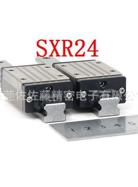 进口直线导轨滑块SSXR24 SSXR28 SSXR33 SSXRZ24 SSXRZ28 SSXRZ33