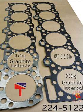 C15 C18气缸垫石墨 224-5122  防尘圈9X4599