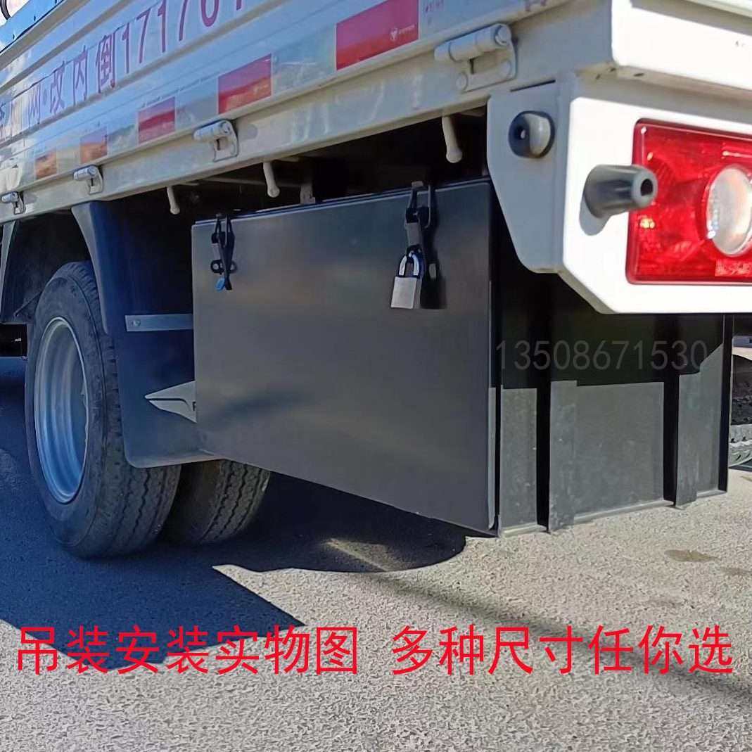 工具箱通用吊货车吊挂式装装外置烤漆加加厚工具箱塑料工具箱其他