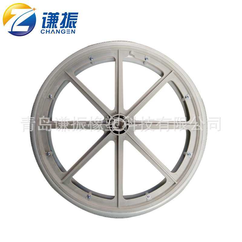 谦振供应24寸轮椅轮子 PU轮椅轮 24x1 3/8实心轮胎 16寸20寸22寸