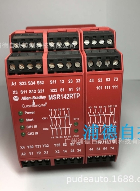 Guardmaster安全继电器440R-G23215原装进口MSR142RTP