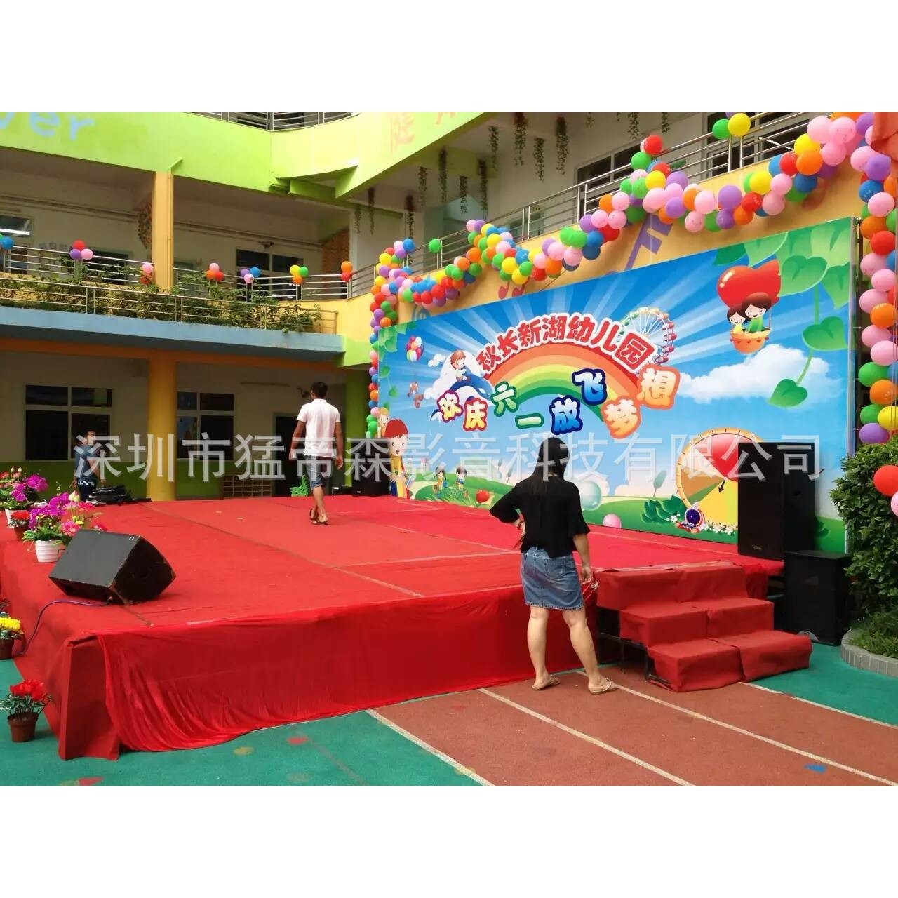 厂家新品专业舞台音响KTV户外音响广场演出单15寸大功率有源音箱