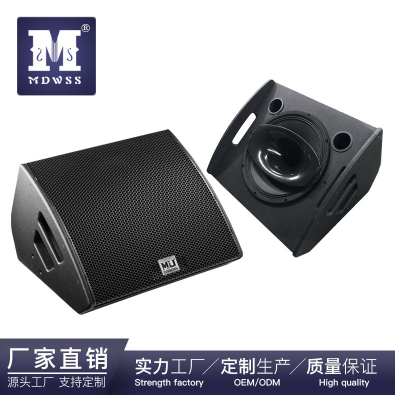 dbM4无源单15寸同轴返听音箱 舞台演出婚庆音箱大功率监听speaker