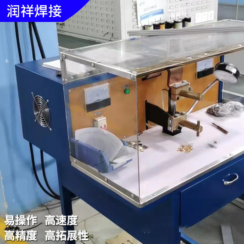 电容台式储能点焊机 DR-200 仪器仪表点焊电池首饰点焊机全铜焊机
