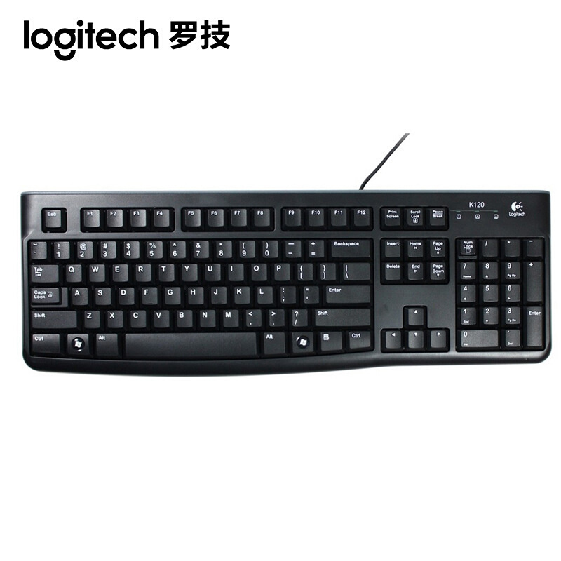 Logitech罗技k120USB有线键盘办公家用笔记本电脑防水办公键盘