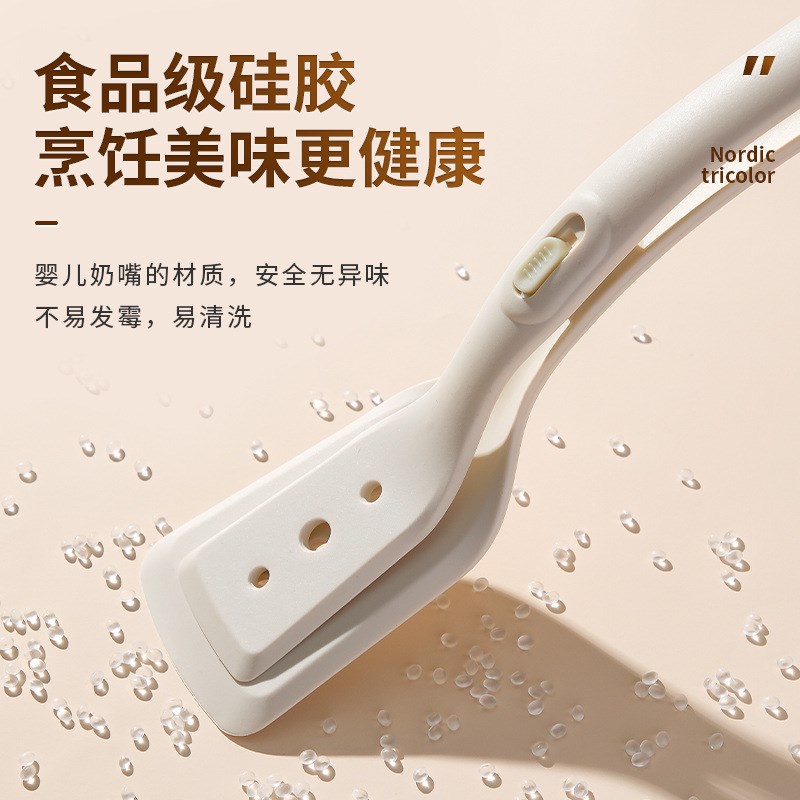 硅胶铲煎鱼夹煎铲夹披萨铲子夹子铲子食物夹防烫耐高温厨房用品