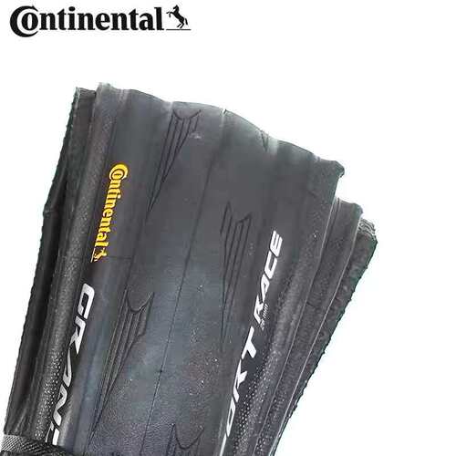 马牌公路外胎 GrandSport Race训练级 700*23/25C/28C 折叠防刺