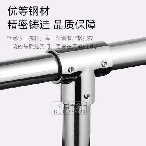 316不锈钢管连接件25mm三通四通弯头22圆管抛光法兰管座接头32mm