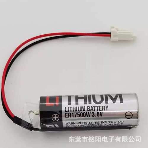 YASKAWA安川 YRC1000 GP系列 HW1483880-A ER6BD_WK77P 179528-1