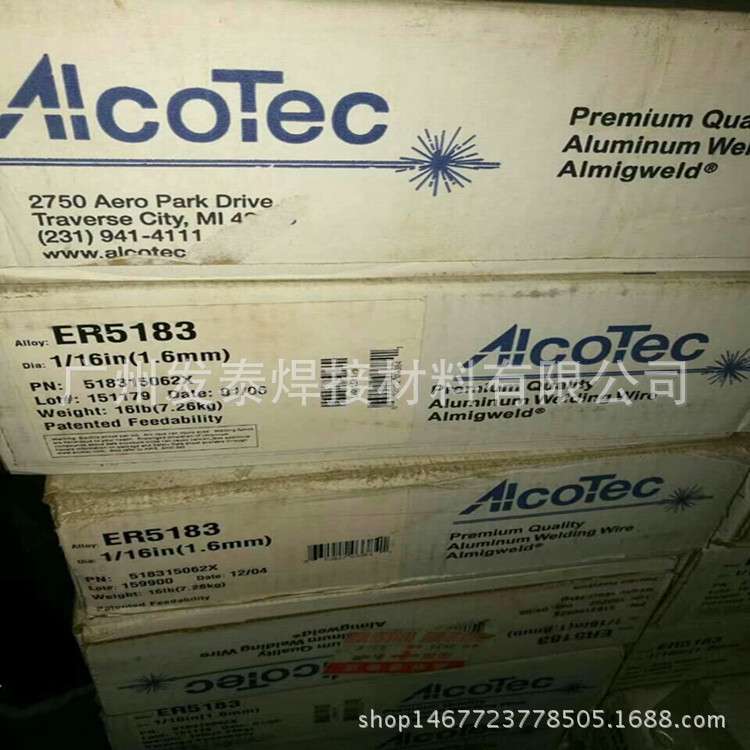 供应阿克泰克ER5183铝镁合金焊丝ALCOTEC焊接材料