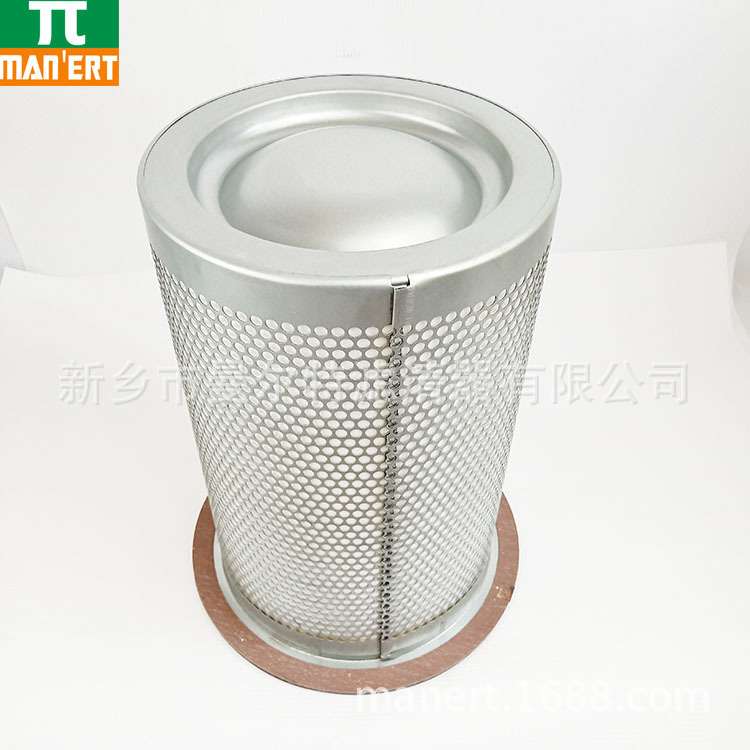 供应077042732400油水分离器滤芯适用空压机油气分离气分离油分芯