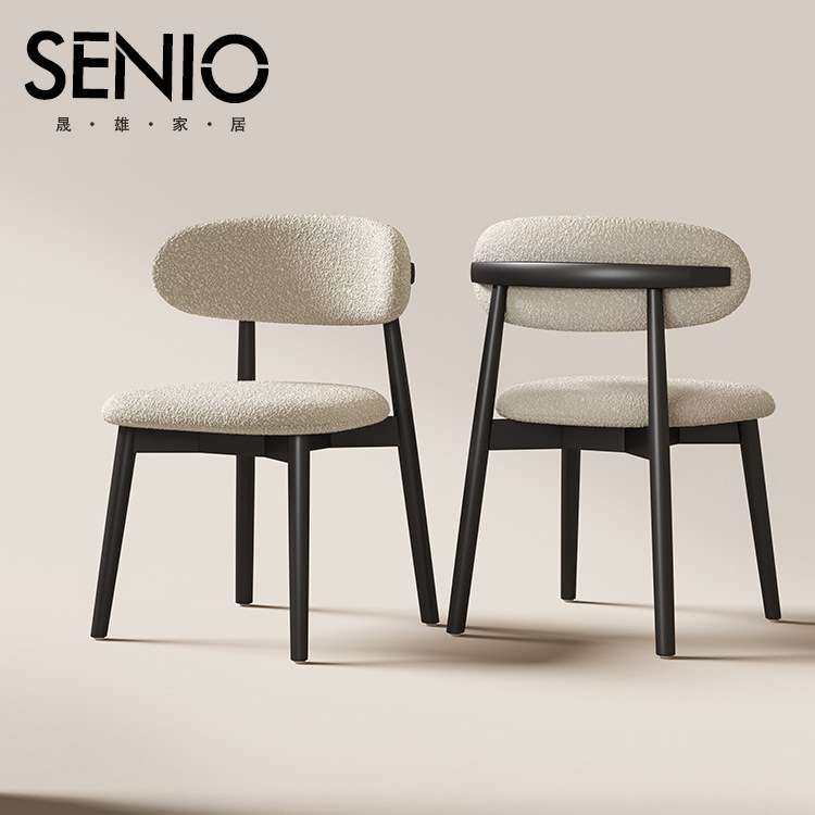 中古风实木餐椅家用现代简约设计师样板间餐厅椅子靠背椅复古凳子