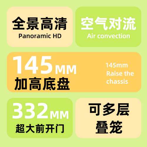 仓鼠笼子全透明金丝熊基础笼小宠饲养箱豪华超大号亚克力高透别墅
