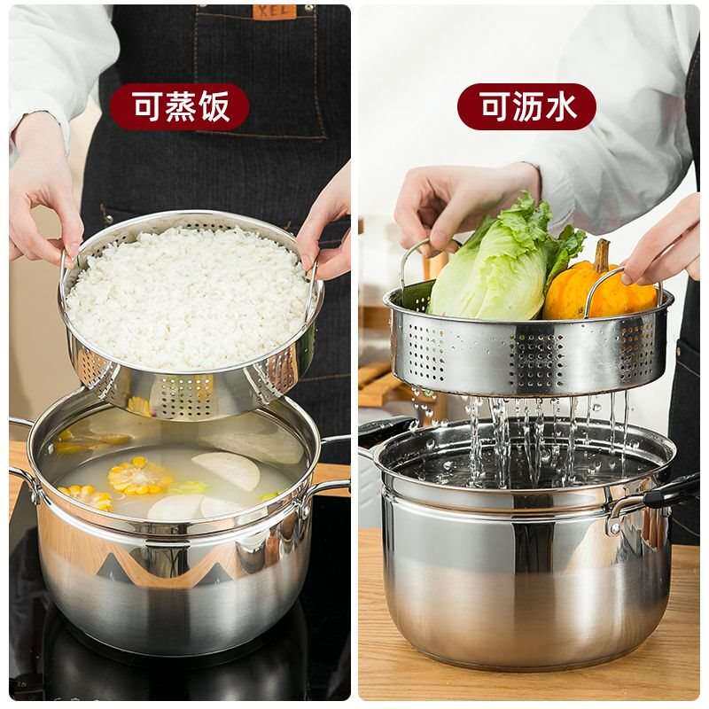 小蒸锅一层1单层家用蒸饭锅蒸笼不锈钢汤隔水蒸煮两用日式迷你2人