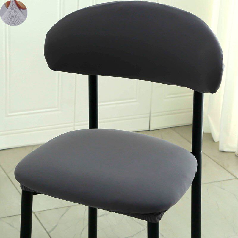 2024弧形椅子套罩万能通用保护四季坐垫靠背皮实木铁艺板凳座家用