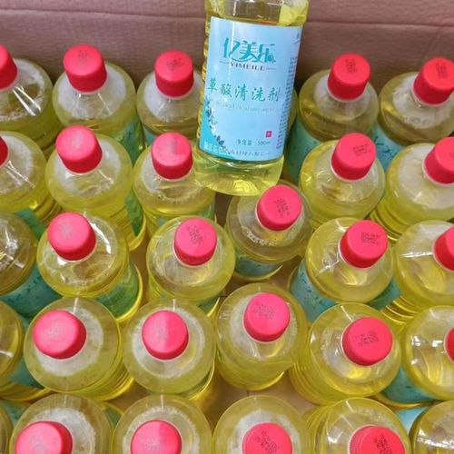 整箱30瓶高浓度草酸清洁剂 500ml洁厕M剂马桶尿垢瓷砖公厕墙面