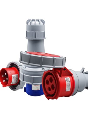 德力西IP67级防水工业航空插头63a插座3芯4三相电380v公母125连接