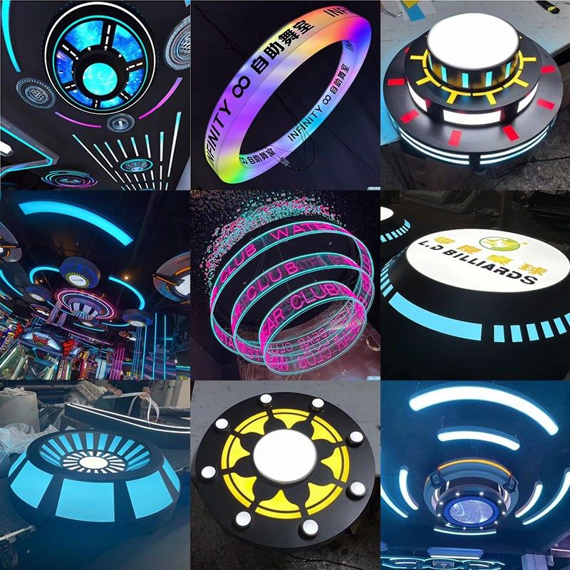 模块灯电玩城网吧电竞房模组VR科技馆酒吧KTV台球室超市商场吊灯