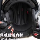 RSV摩托车头盔半盔双镜片电动车安全头盔L男女A类防紫外线夏盔四