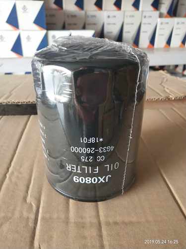 JX0809.机油滤芯 适用于东风604拖拉机4G33-260000机油滤清器