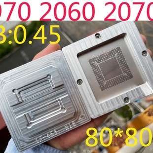 3080 2080TI显卡用BGA植球台 1060 1080TI 芯片植株台 2060 3070
