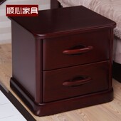 顺心家具水曲柳卧房床柜储物柜实木床头柜床边柜卧室窗头柜