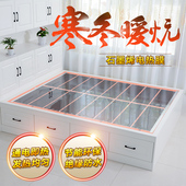 30厘米宽度电热膜发酵箱电热膜浩特电地暖发热膜宠物加热膜垫