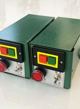 原厂安徽黄山配件钻攻两用机电器箱总成控制箱电气ZS4019ZS4116B